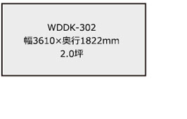 WDDK-302