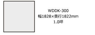 WDDK-300