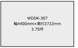 WDDK-307