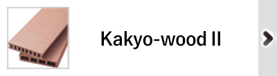 Kakyo-wood�